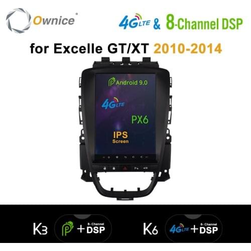 HDMI Tesla Style Vertical Screen 2 din Android 9.0 DSP 4G PX6 Car Stereo GPS Navi car radio For Buick Excelle XT GT 2006 - 2016