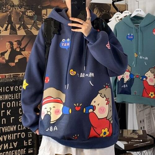 Мужские флисовые толстовки BONNTEE China At AliExpress