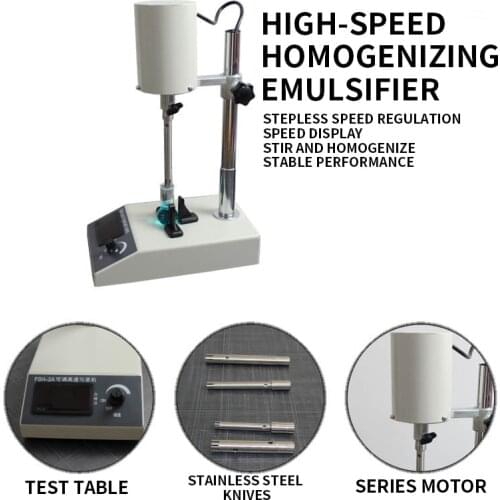 FSH-2A adjustable high-speed homogenizer, laboratory high-speed homogenizer, tissue masher, disperser, emulsifier