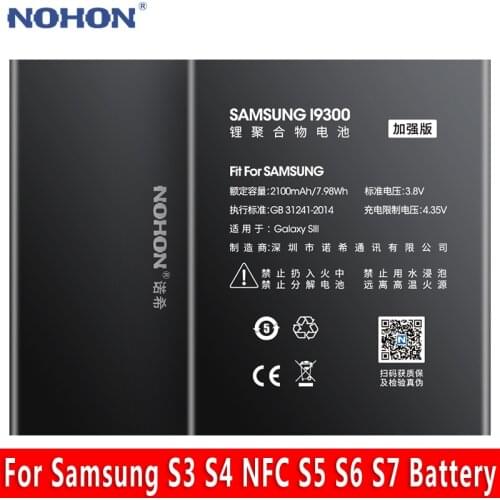 NOHON Battery For Samsung Galaxy S3 i9300 S4 NFC I9500 S5 G900F S6 G920F S7 G930F Phone Replacement Lithium Polymer Batteries