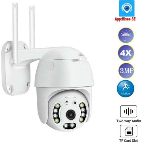 Wireless CCTV Cameras WUSONGLUSAN China