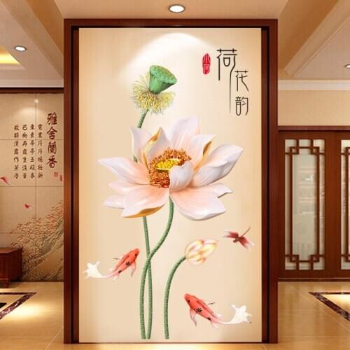 3D Effect Lotus Wall Stickers Home Decor Living Room Wall Decals Bedroom PVC Art Murals