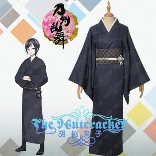 Anime Touken Ranbu Online Yagen Toushirou Kimono Uniform Cosplay Costume Bathrobe Outfit Halloween Party Suit For Men