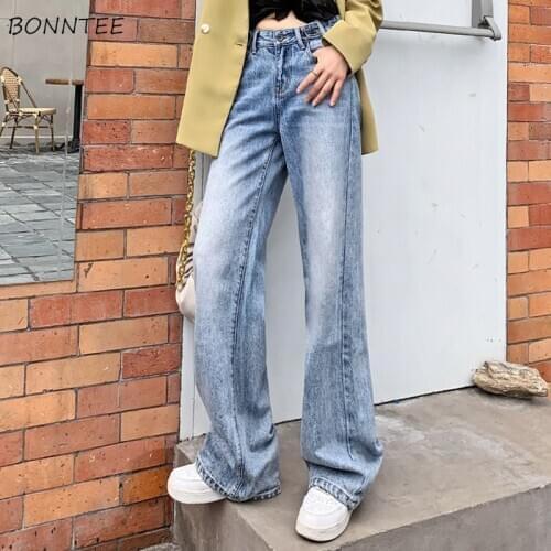 Jeans Women Full-length Wide Leg High Waist Chic Baggy Bleached Washed Female Vintage Korean Style Trendy Lady Bottom Popular