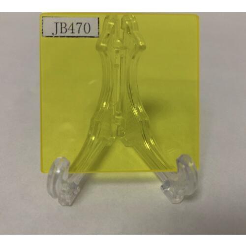 50x50mm GG475 470nm yellow filter for flashlight
