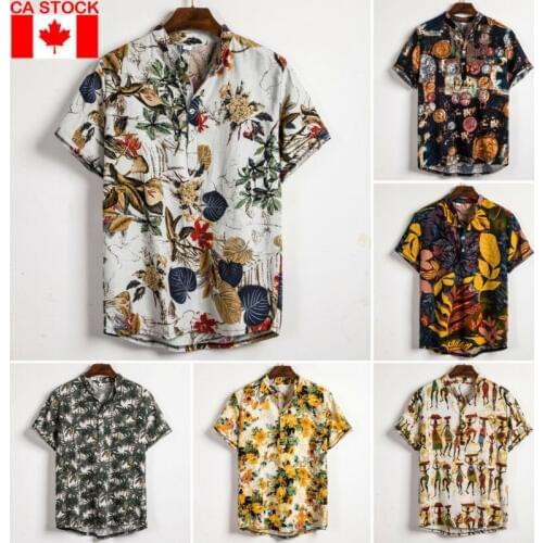 Imcute Men's Beach (Hawaiian) Shirts