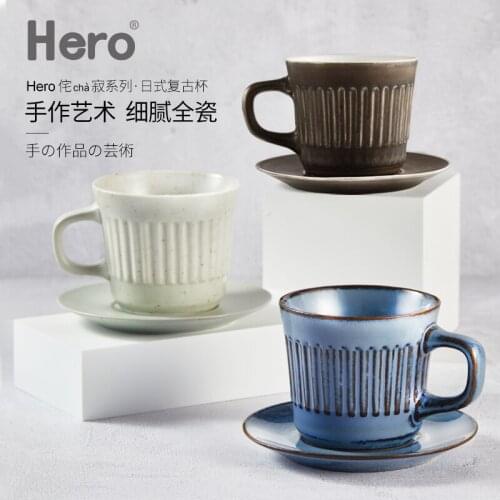 Hero coffee cup vintage style ceramic cup with saucer