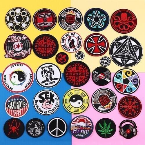 Round Red Octopus Patches Taiji Gossip with Embroidery Music disc，Green leaf，Fuji mountain，Round Forest Appliques