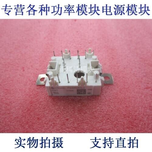FS30R06XL4 30A600V IGBT Module