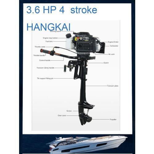 Professinal Sale Best Quality 3.6HP Outboard Motor 4 Stroke Boat Motors Outboard Motor Stroke