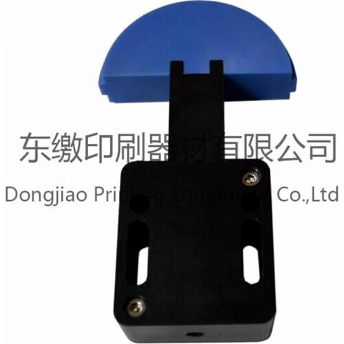 SM74/SM52 Printing Machine Spare Parts SM74/SM52 Chain Stretcher 00.580.3869