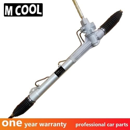 High Quality New Power Steering Rack For Car Ford Mondeo IV 1.6 1.8 2.0 Galaxy 1.8 2.0 2.3 1459747 1462955 15047811514144 VP657C