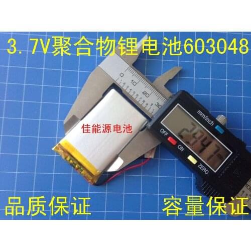 3.V lithium polymer battery 603048 800MAH4 Bluetooth stereo headset wireless repeater Rechargeable Li-ion Cell