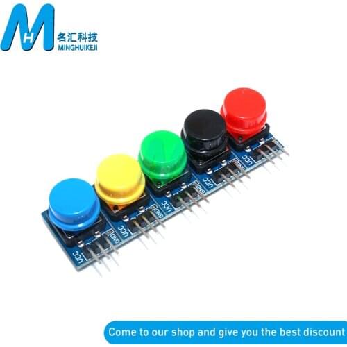 5PCS 12MMX12MM Big Key Module Big Button Module Light Touch Switch Module With Hat High Level Output For arduino MING DONG SEN