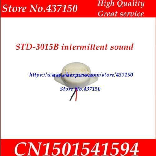 Piezo buzzer STD-3015B intermittent sound intermittent sound 12V (3-24V)
