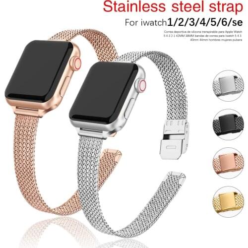 Mesh belt For Apple watch strap 44mm 42mm 40mm 38mm Fashion fine woven one-piece bracelet iwatch se 6 5 4 3 UTHAI P54