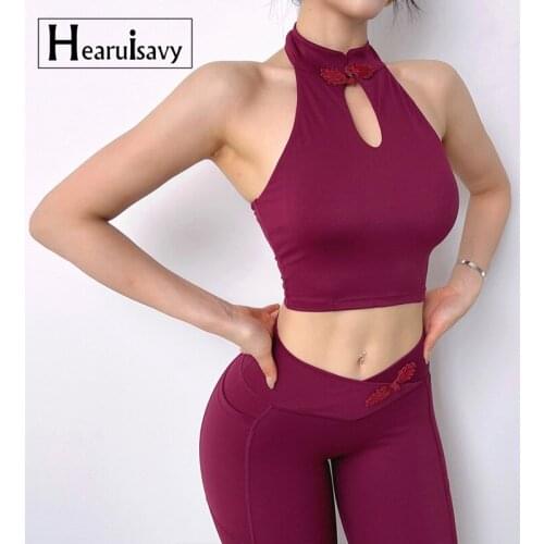 China Style Hanging Neck Sports Bra For Women Gym Workout Wear Casual Retro Vest Femme Fitness Yoga Crop Tops Backless Shirts