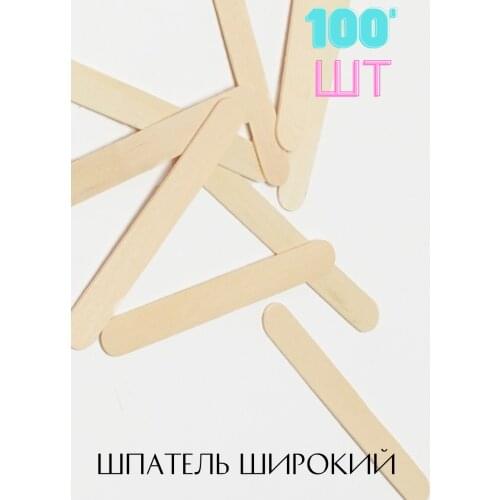 Точкa Красоты 