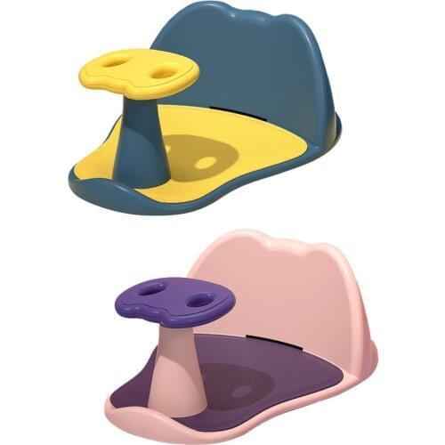 Baby Bathing Chair With 4 Powerful Silicone Suction Cups Anti-slip Safe Baby Bath Seat Detachable Handle Design Bathing Support