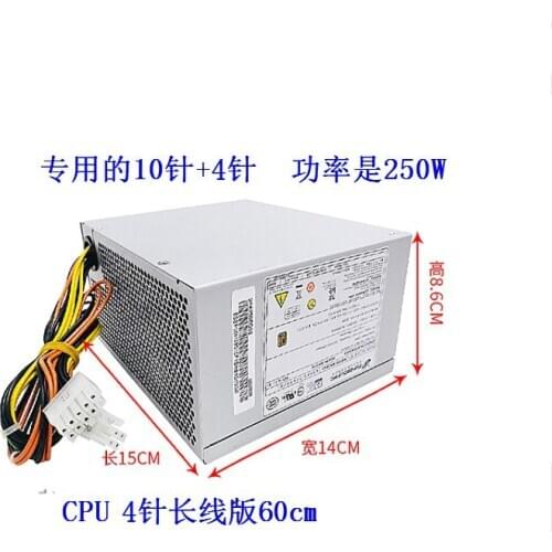 For Lenovo 10-pin 250W power supply All Han FSP250-30AGBAA HK350-12PP PCH016 PCE026