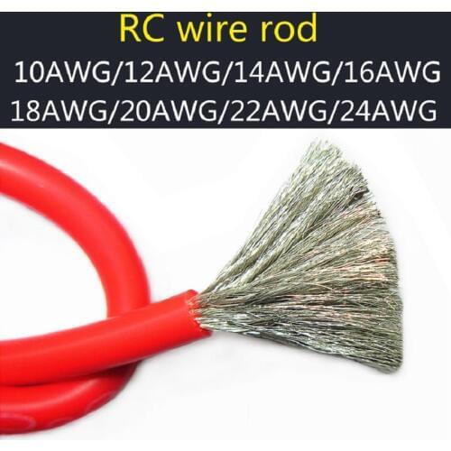 Hot Sale 2 Meters (1M red+1M black) 10AWG 12AWG 14AWG Silicone Rubber Wire Cable Red Black Flexible
