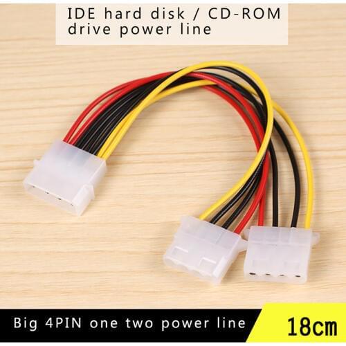 IDE one sub-two chassis power cord large 4P IDE hard drive drive power line 1 minute 2 one minute power line