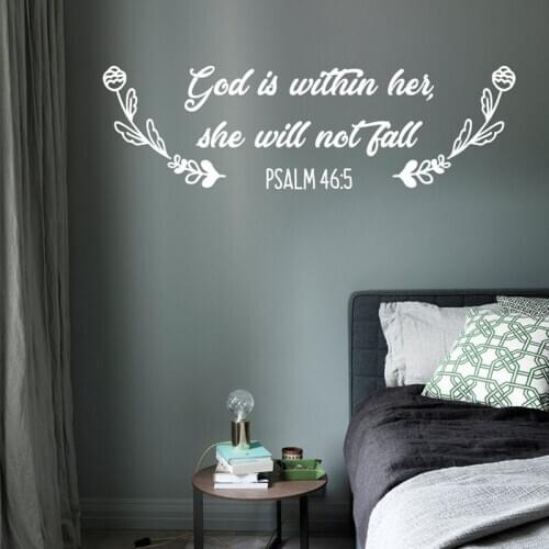 Scripture wall decal Psalm 46:5 God is within her, she will not fall bible verse wall decal Vinyl Kids Room Decor Mural Z989