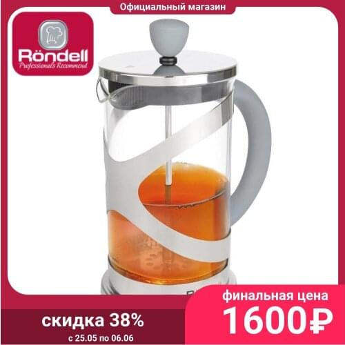 Приспособления для кофе RONDELL China At AliExpress