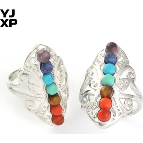 YJXP Silver Plated Elegant Style 7 Chakra Stone Flower Spiritual Healing Beads Resizable Rings For Party Gift Women Jewelry