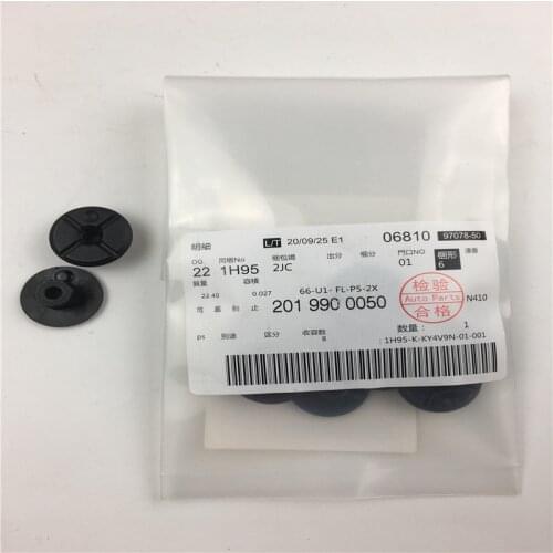 2019900050 4Pcs Car Clips Fender Mud Flap Splash Guard Wheel Arch Bumper Panel Auto Fastener Clip For Mercedes Benz