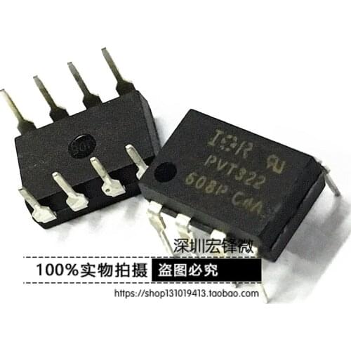 100% Original New In Stock PVT322 PVT322PBF DIP-8