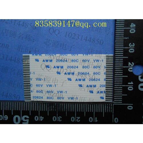 FFC cable 1.0 pitch-13pin-50mm-A same direction flexible flat cable ROHS customization is available