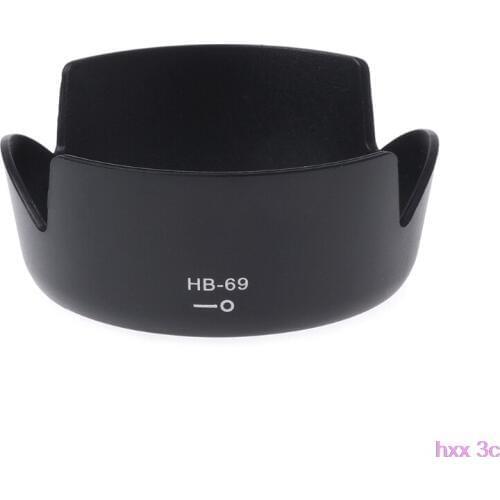 New HB-69 Bayonet Mount Camera Lens Hood For Nikon D3200 D3300 D5200 D5300 DX18-55mm