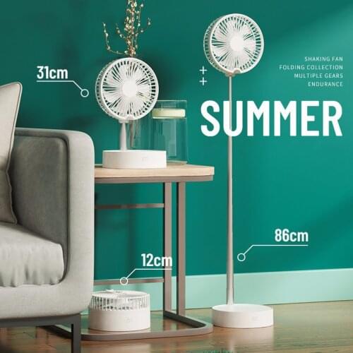 Standing Floor Fan USB Rechargeable 7200mA Appliances Foldable Retractable Pedestal Portable Living Room Floor Desktop Fans FS82