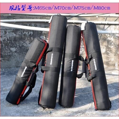 50 55 60 65 70 75 80 Rod Telescope Tripod Carrying Protector Soft Shoulder Bag Backpack Tool Musical Instrument Monopod Case Bag