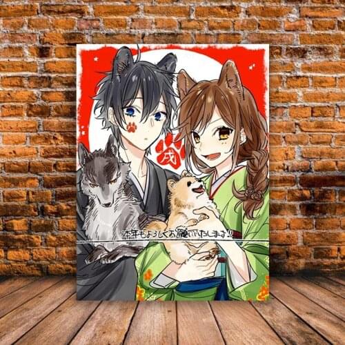 San to Miyamura Kun Horimiya Anime Home Decor Canvas Posters Prints Manga Decoration Art Wall Pictures Living Room Painting