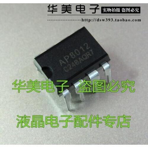 Free Delivery.AP8012 new authentic power management chip DIP-8 ( non- renovated )