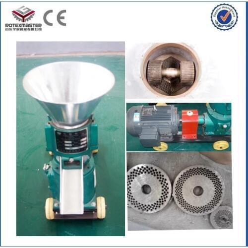 Cheap Animal Chicken Duck Feed Pellet Machine