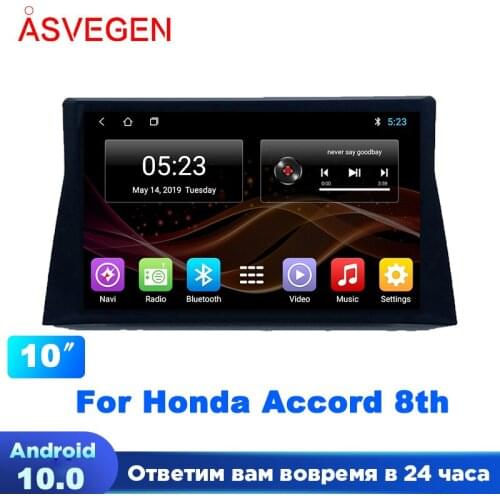 Quad Core Android 7.1 10.1'' Car Radio Bluetooth WIFI Multimedia Player Car GPS Navigation For Honda Accord 8th