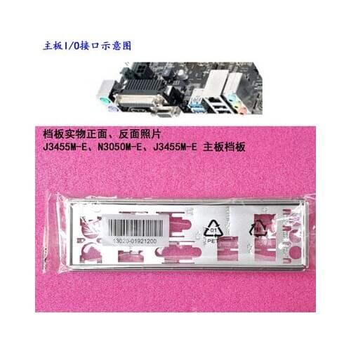 New I/O shield back plate of motherboard for ASUS J3455M-E、N3050M-E、J3455M-E just shield backplate