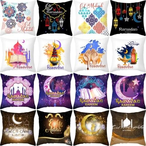 45x45cm Muslim Ramadan Decoration For Home Cotton Seat Sofa Cushion Cover Classic Lantern Throw Pillow Cover Eid Mubarak Decor