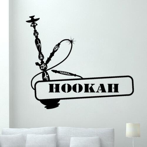Hookah Pattern Wall Decal Vinyl Sticker Shisha Smoke East Tobacco Relaxation Bong Wall Window Decor Stickers Bedroom D450