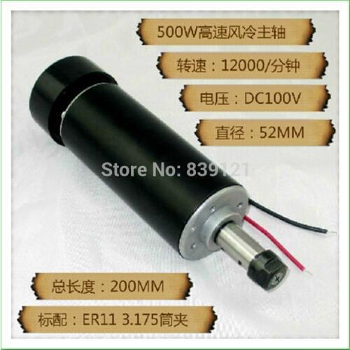 New products with new export spindle CNC 500W Air cool Spindle