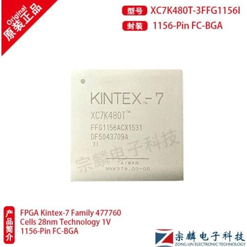 The new and original XC7K480T-3FFG1156I FBGA1156 programmable gate array XC7K480T