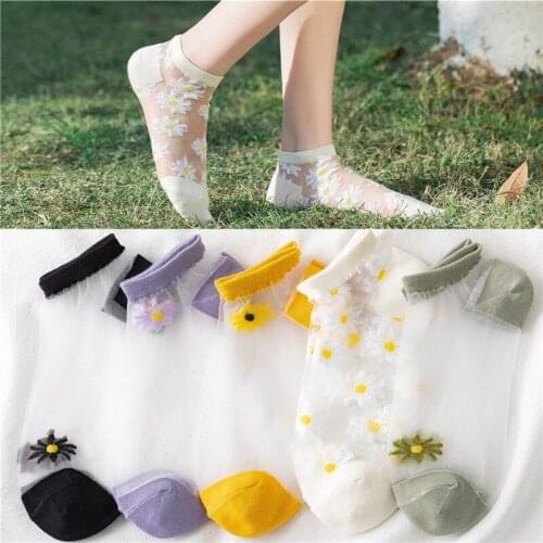 Translucent Daisy Socks 5 Pair Breathable Outdoors Casual Socks for Women and Girls B99