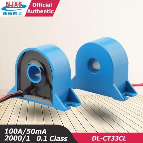 Small AC Current Sensor Transformer Manufacturer DL-CT33CL 100A/50mA 2000/1 epoxy resin encapsulated current transformer Price