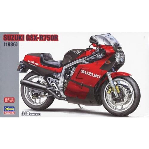 1/12 Hasegawa Plastic Assembly Car Model Toy Suzuki GSX-R750R Motorcycle Static Model DIY Assembly Kit #21730
