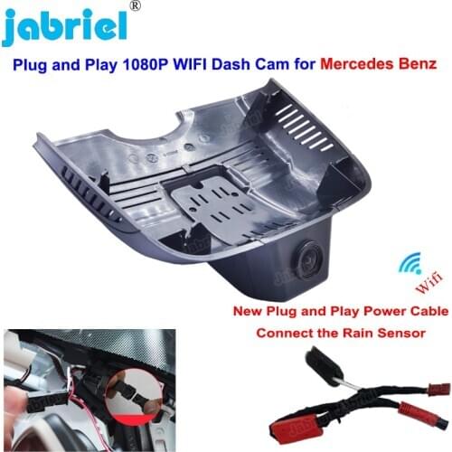 Plug and Play Car Dvr Dash Cam For Mercedes Benz E Class W212 C207 2009-2016 for Mercedes Benz C Class W204 C63 C204 2011-2014