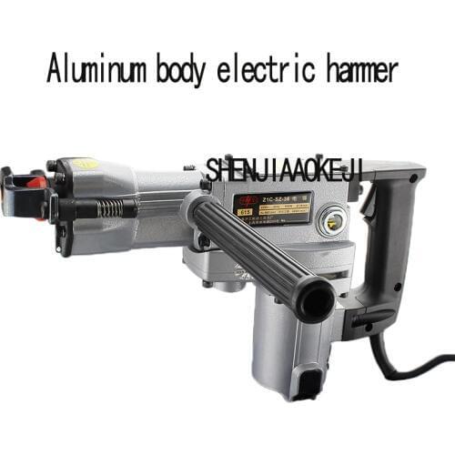 220V Portable Electric Hammer decoration drill wall tool Z1C-SZ-38 Multifunctional handheld industrial repair electric hammer
