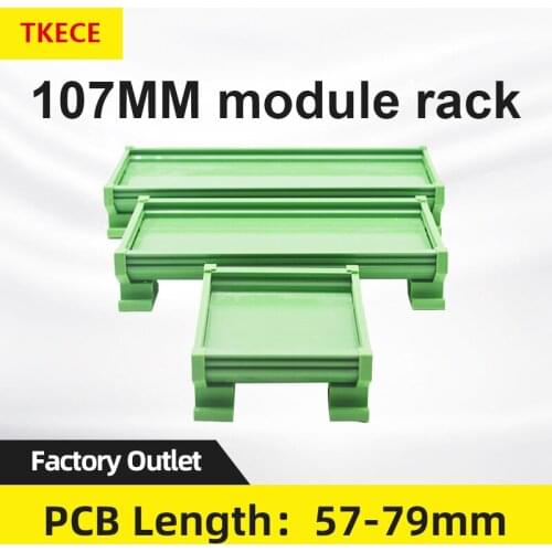 TKECE PCB module rack 107MM DIN rail mounting circuit board with various free length PCB length 57-79mm